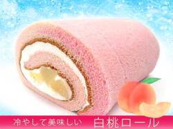 白桃ロール